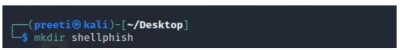 Shellphish2 Esm W400