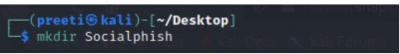Socialphish1 Esm W400