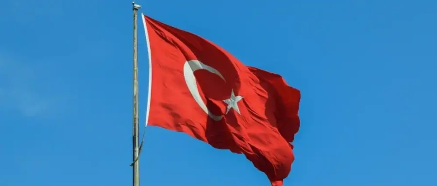 Turkey Flag Esm W900